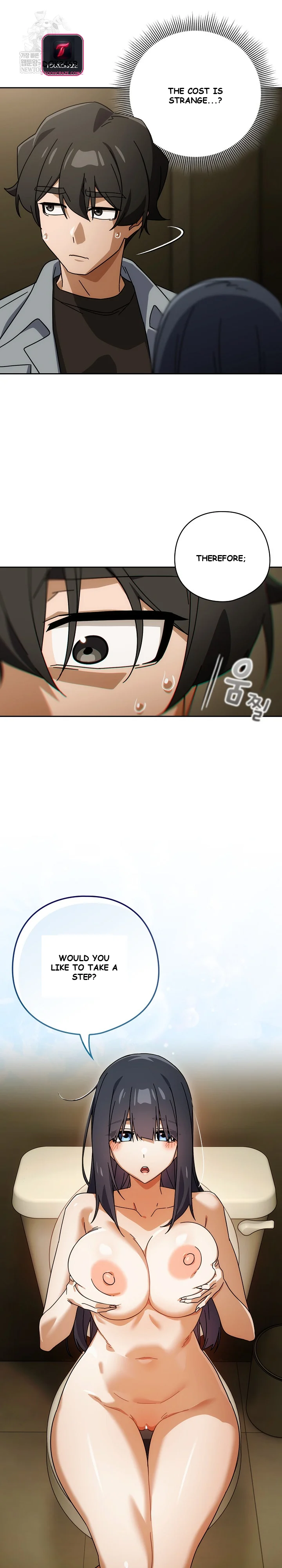 Swichon Raw Chapter 83 - Page 20