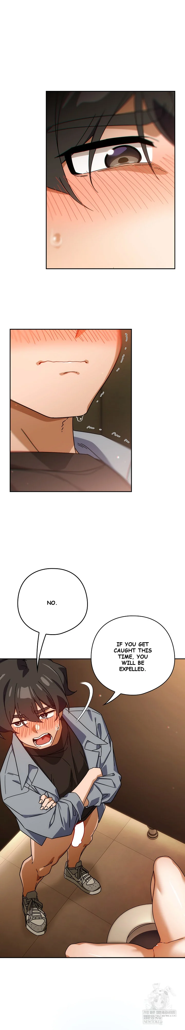 Swichon Raw Chapter 83 - Page 23