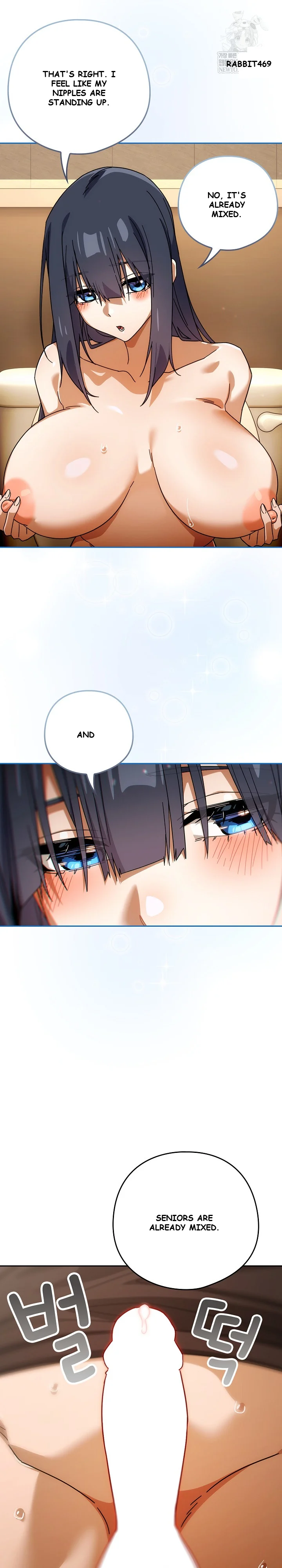 Swichon Raw Chapter 83 - Page 24