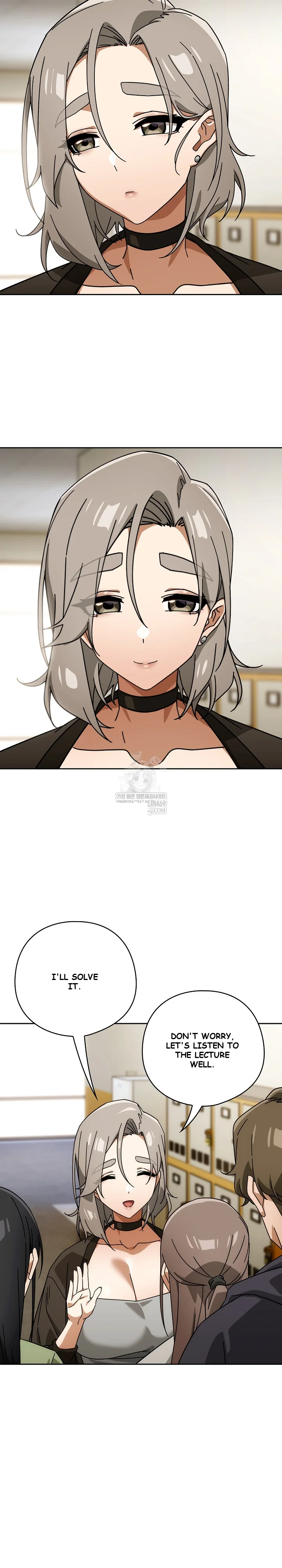 Swichon Raw Chapter 83 - Page 7