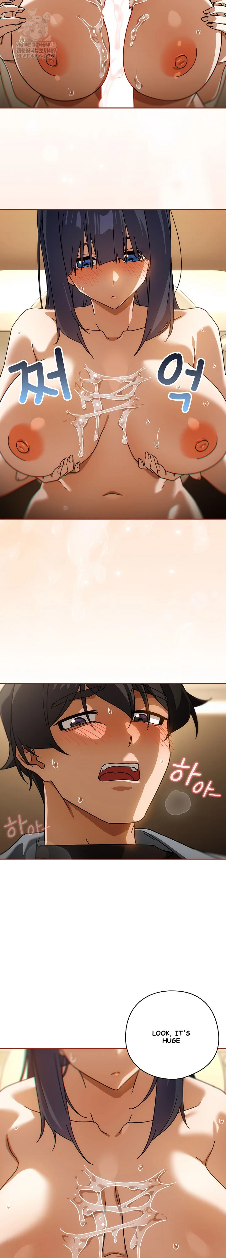 Swichon Raw Chapter 84 - Page 22