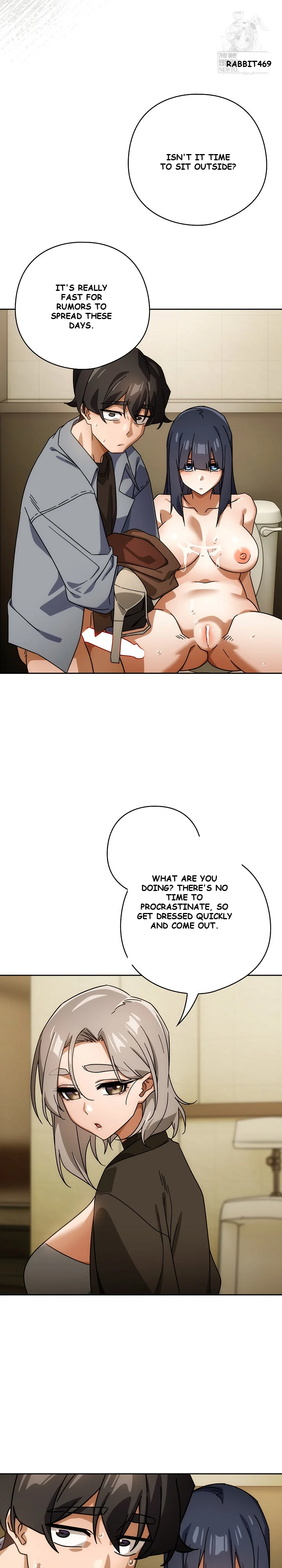 Swichon Raw Chapter 84 - Page 26
