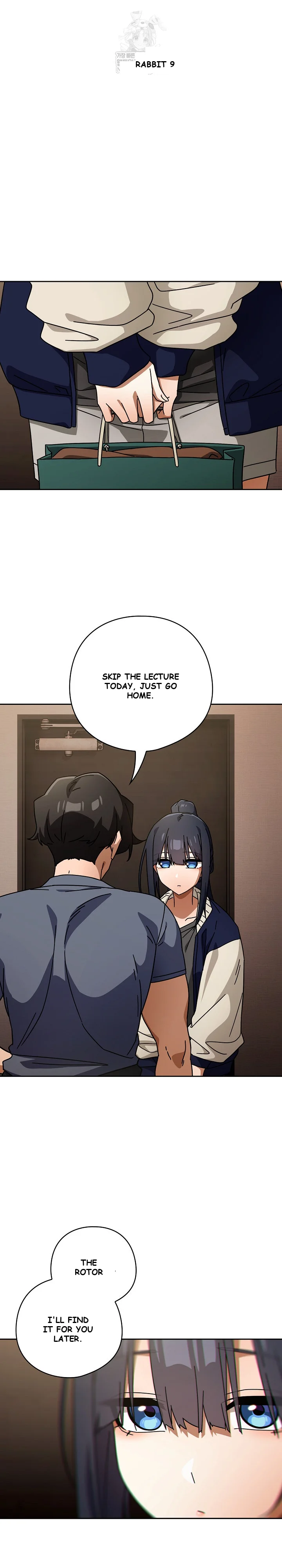 Swichon Raw Chapter 85 - Page 15