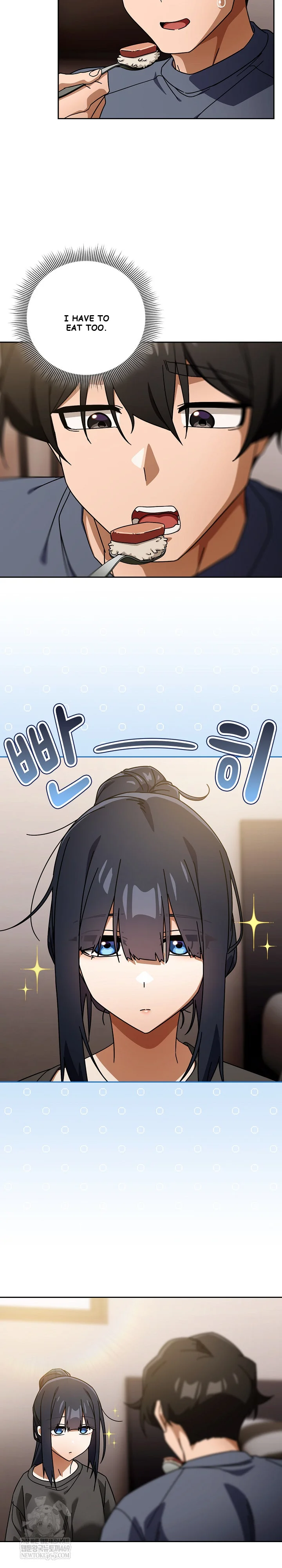 Swichon Raw Chapter 85 - Page 7