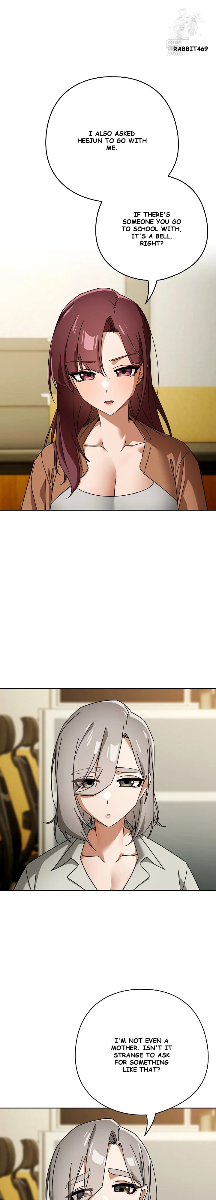 Swichon Raw Chapter 86 - Page 13