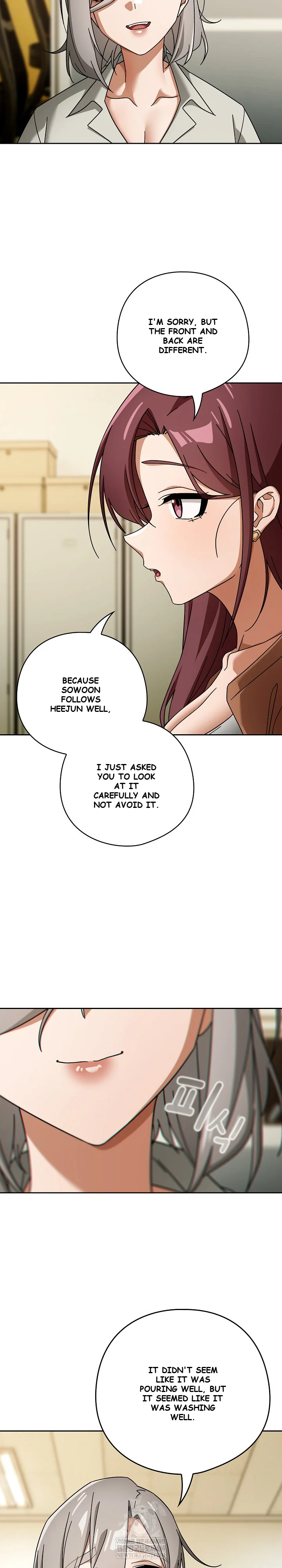 Swichon Raw Chapter 86 - Page 14