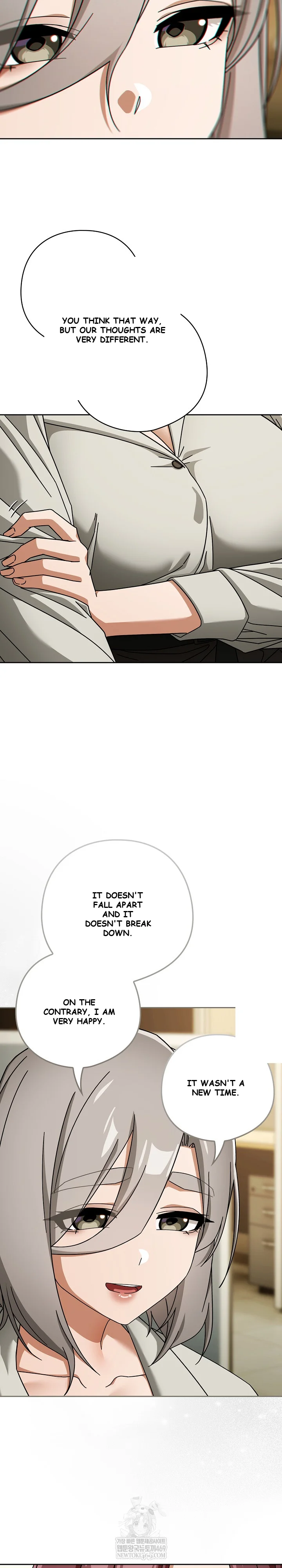 Swichon Raw Chapter 86 - Page 20