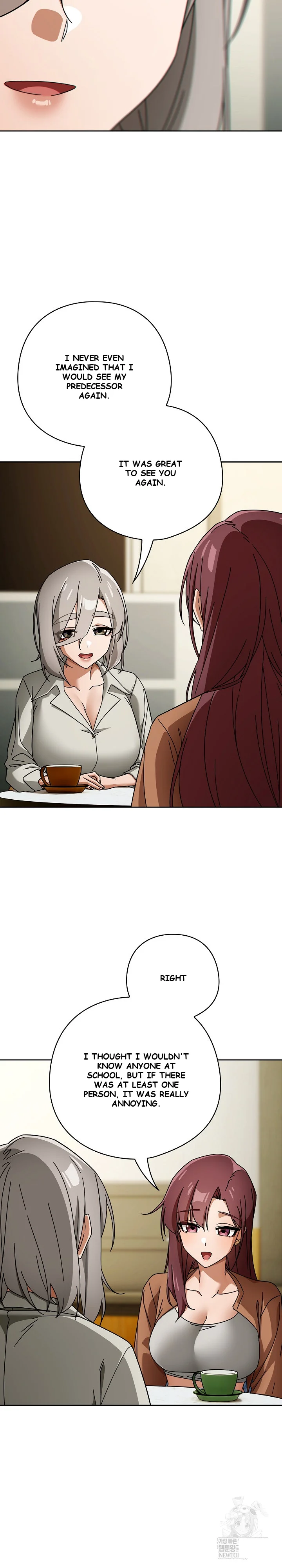 Swichon Raw Chapter 86 - Page 9