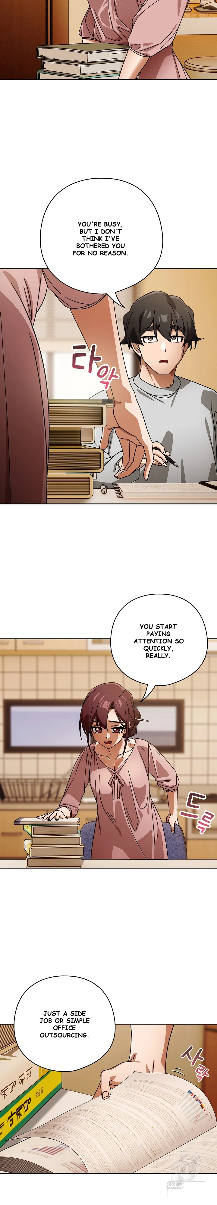 Swichon Raw Chapter 87 - Page 8