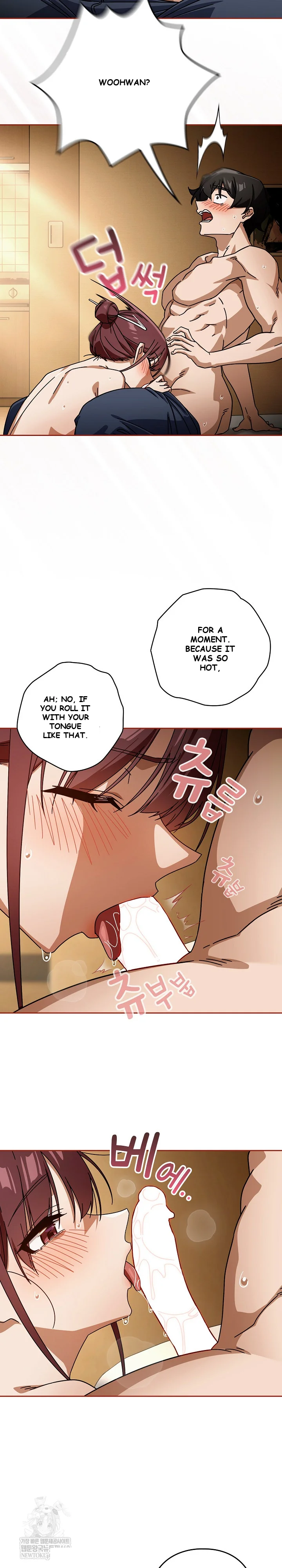 Swichon Raw Chapter 89 - Page 10