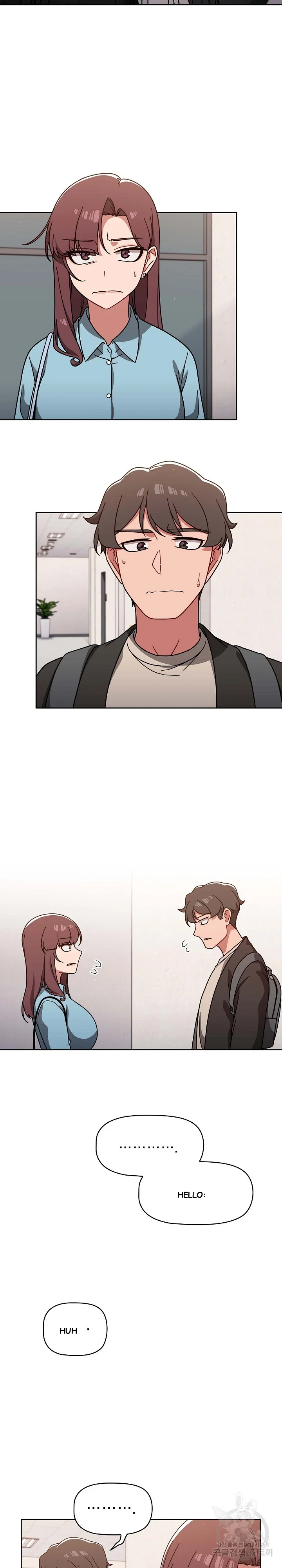 Swichon Raw Chapter 9 - Page 12