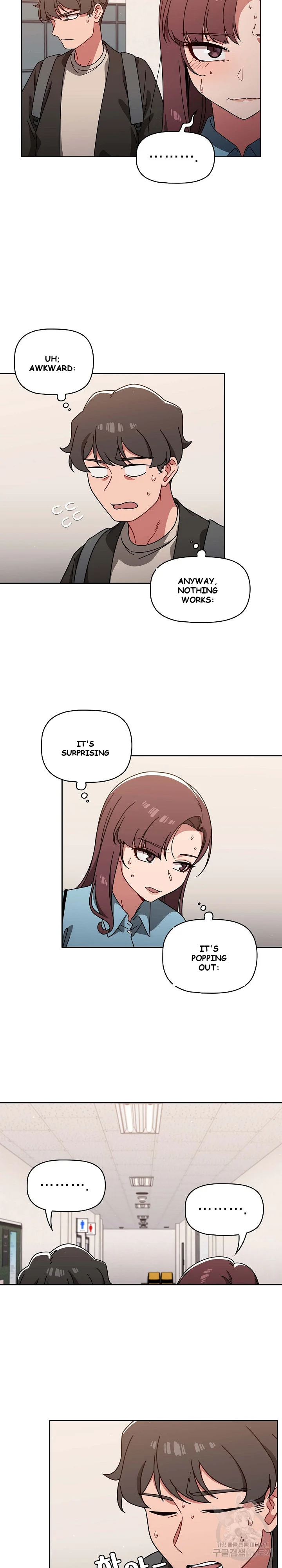 Swichon Raw Chapter 9 - Page 13