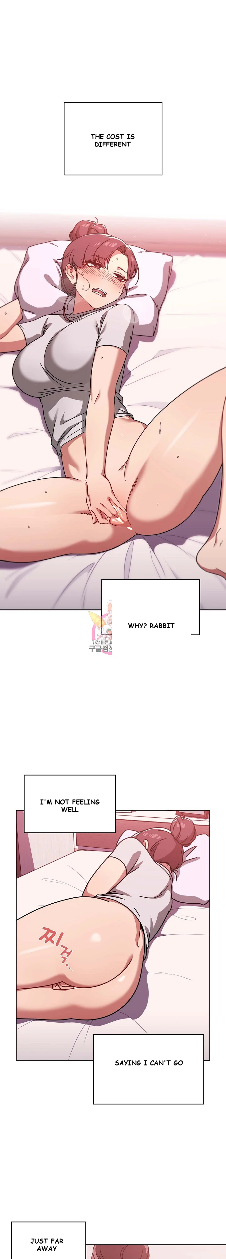 Swichon Raw Chapter 9 - Page 2