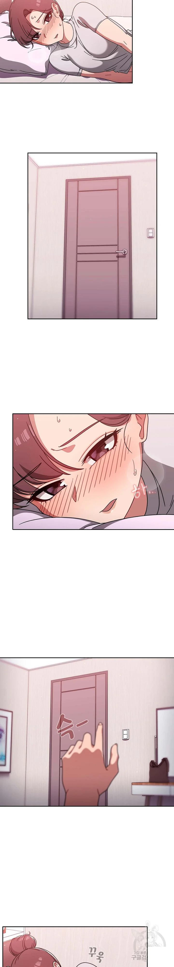 Swichon Raw Chapter 9 - Page 4