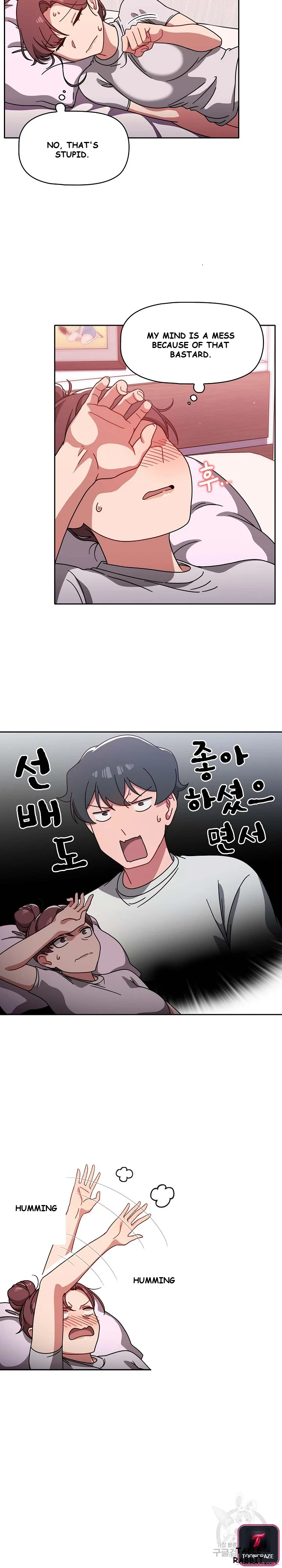 Swichon Raw Chapter 9 - Page 5