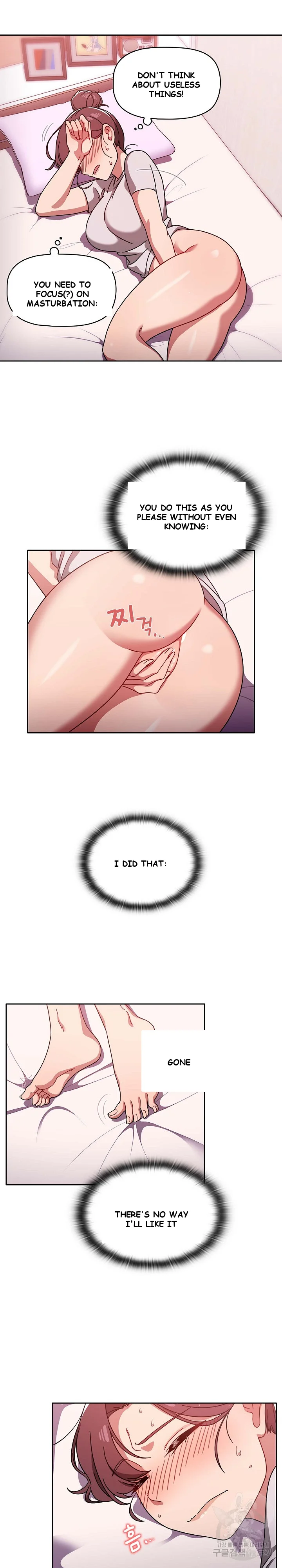 Swichon Raw Chapter 9 - Page 6