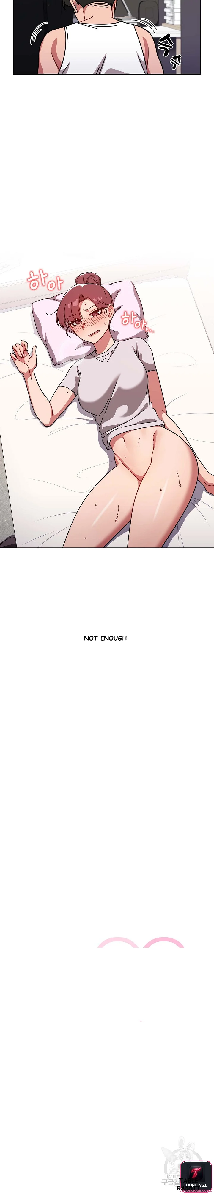 Swichon Raw Chapter 9 - Page 9