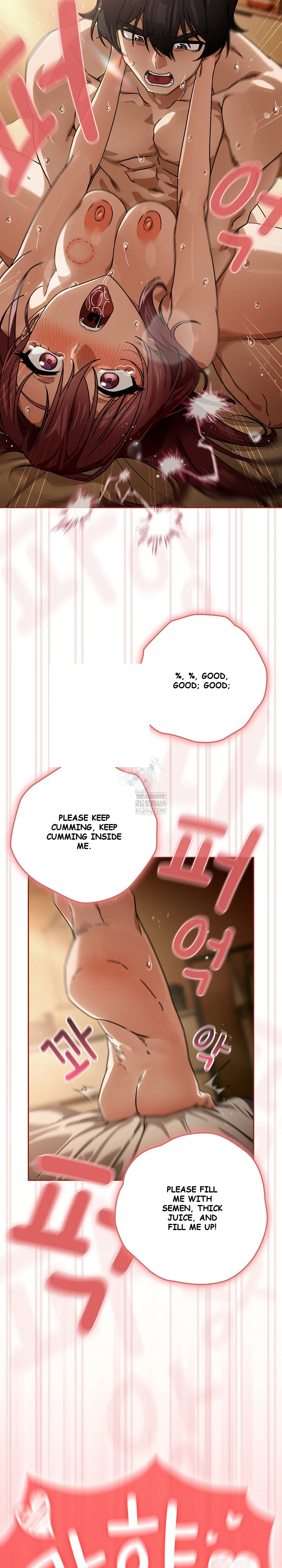 Swichon Raw Chapter 90 - Page 25