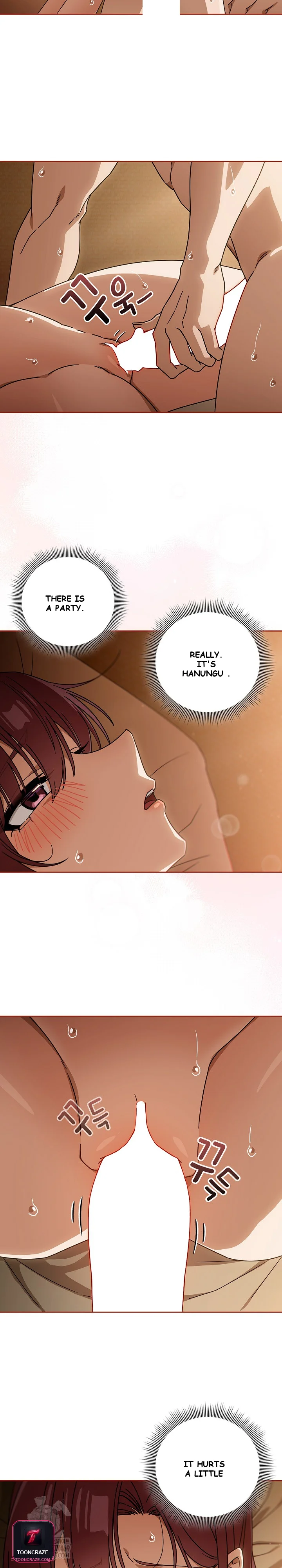 Swichon Raw Chapter 90 - Page 4