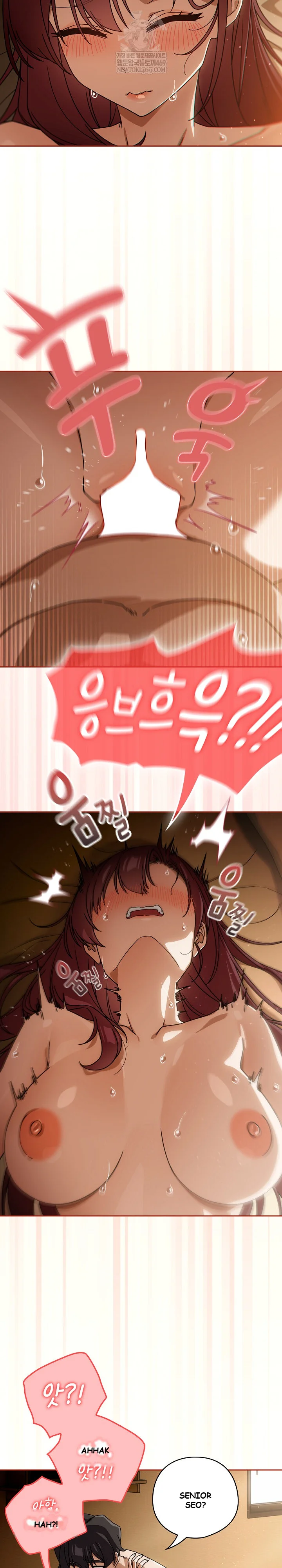 Swichon Raw Chapter 90 - Page 5
