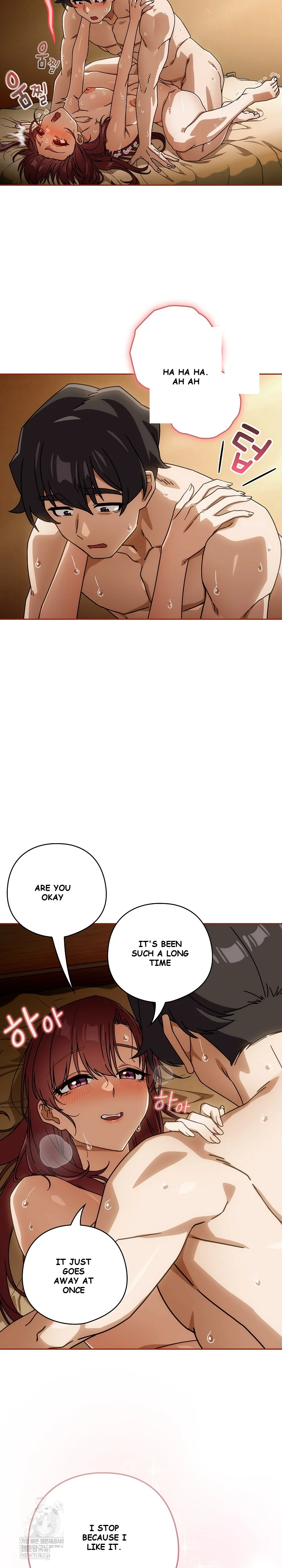 Swichon Raw Chapter 90 - Page 6