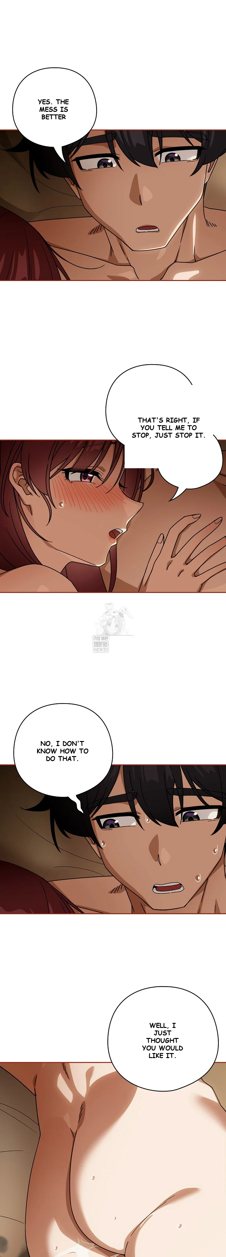 Swichon Raw Chapter 91 - Page 10