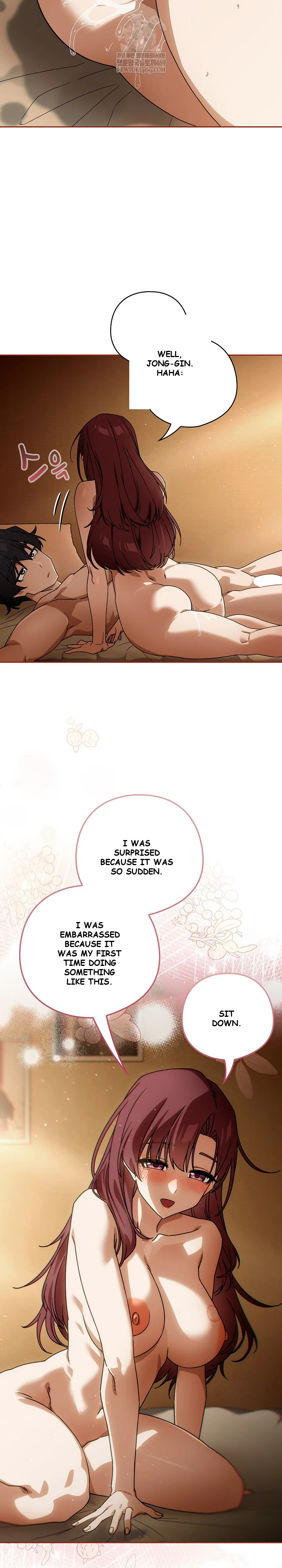 Swichon Raw Chapter 91 - Page 11