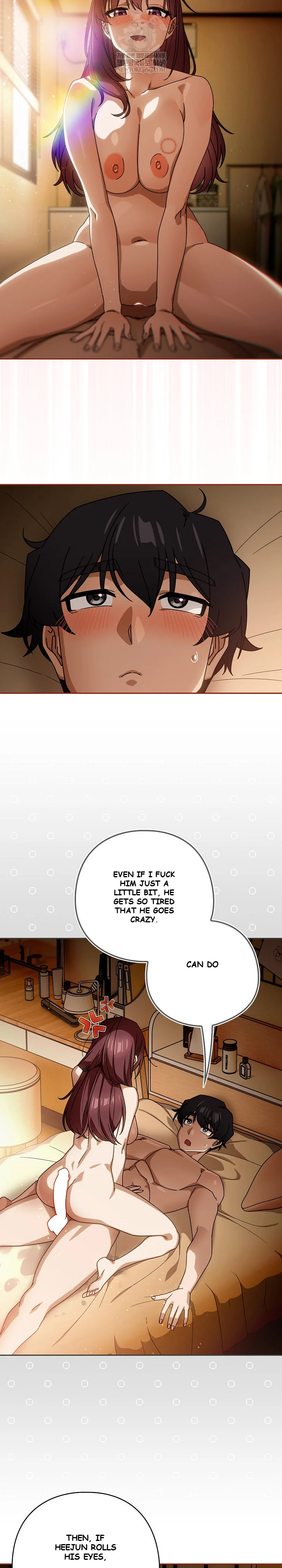 Swichon Raw Chapter 91 - Page 17