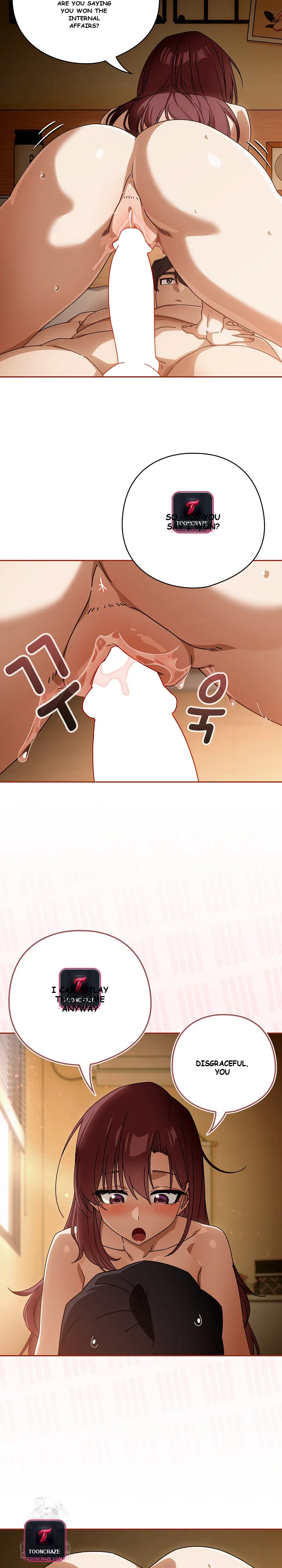 Swichon Raw Chapter 91 - Page 18