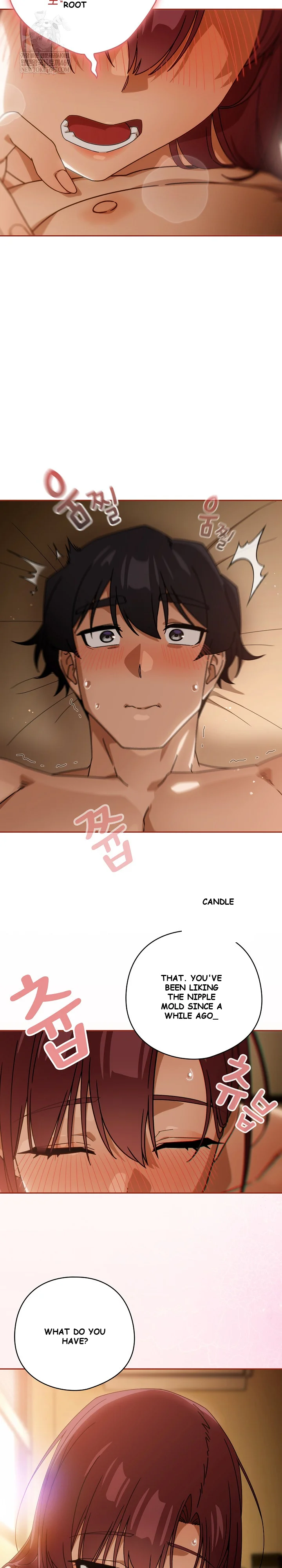 Swichon Raw Chapter 91 - Page 20