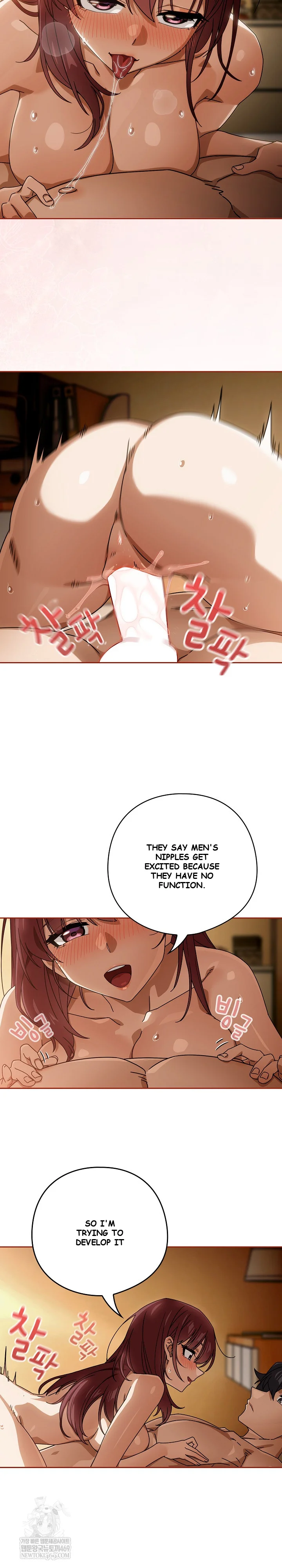 Swichon Raw Chapter 91 - Page 21