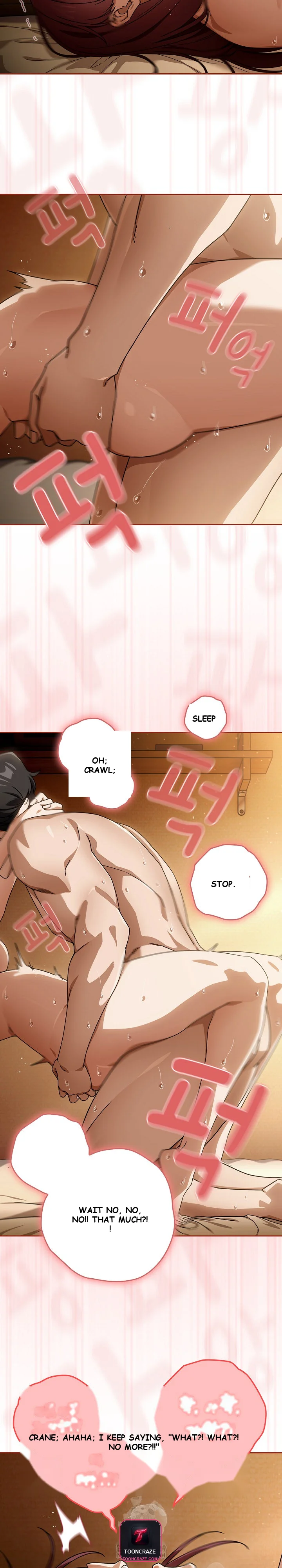 Swichon Raw Chapter 91 - Page 4