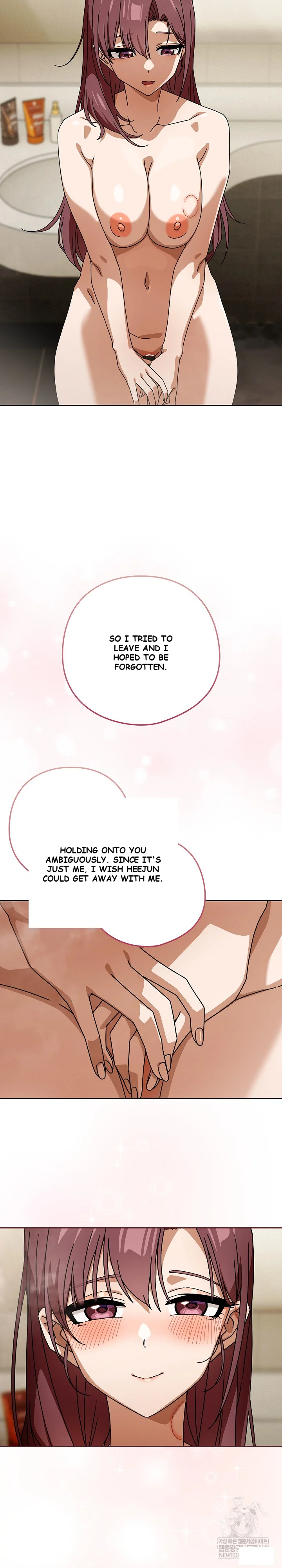Swichon Raw Chapter 92 - Page 20