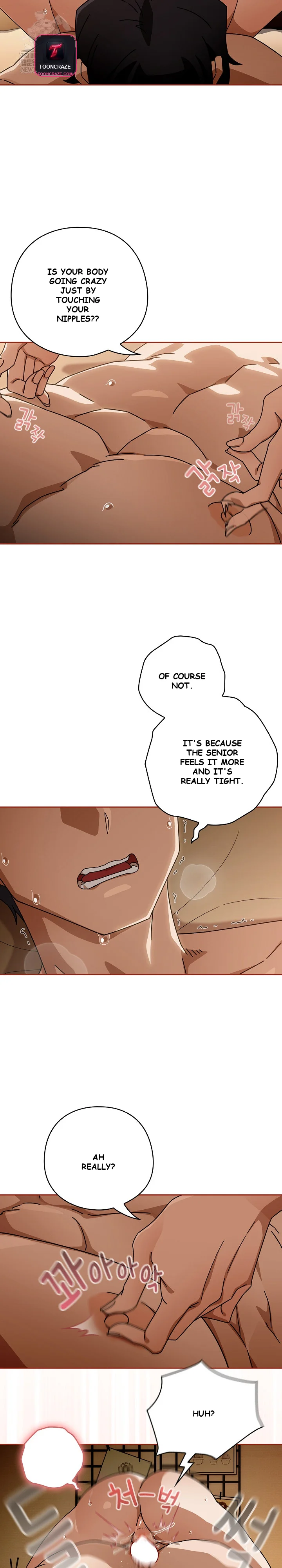 Swichon Raw Chapter 92 - Page 5