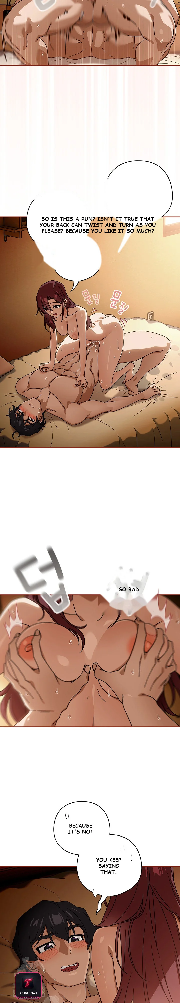 Swichon Raw Chapter 92 - Page 6