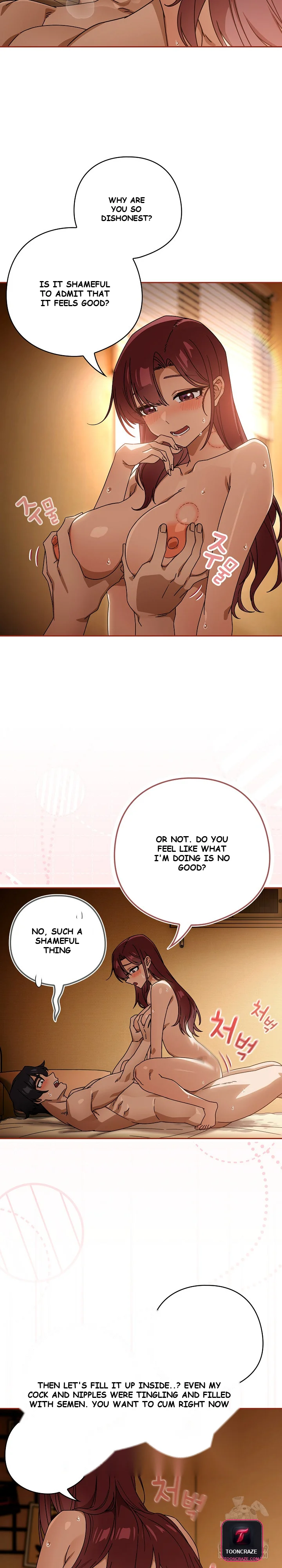 Swichon Raw Chapter 92 - Page 7