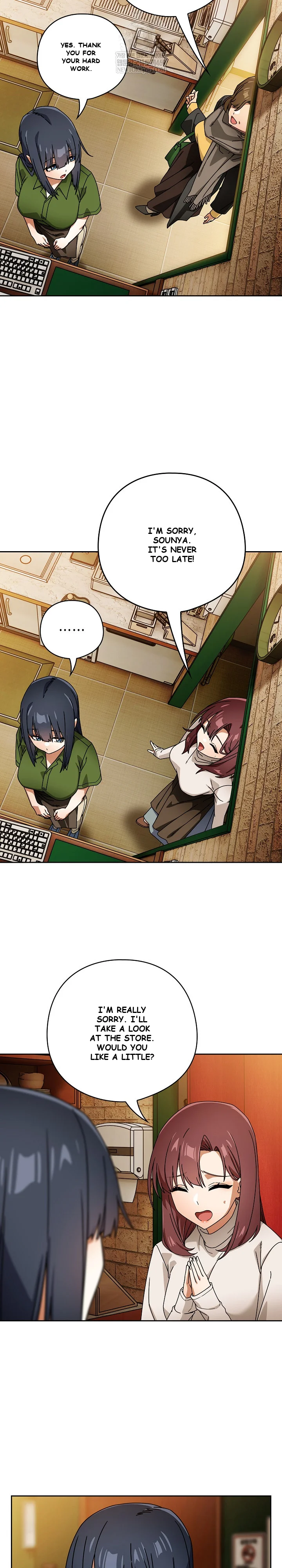 Swichon Raw Chapter 93 - Page 14