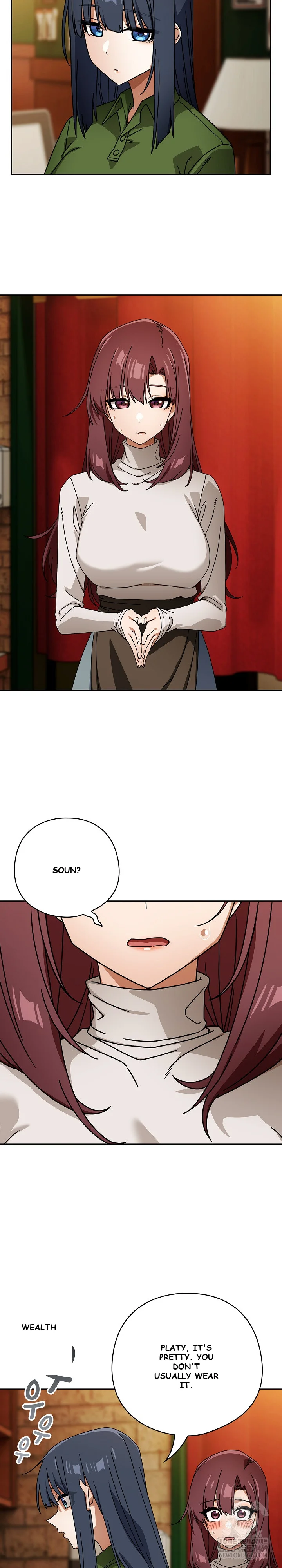 Swichon Raw Chapter 93 - Page 15