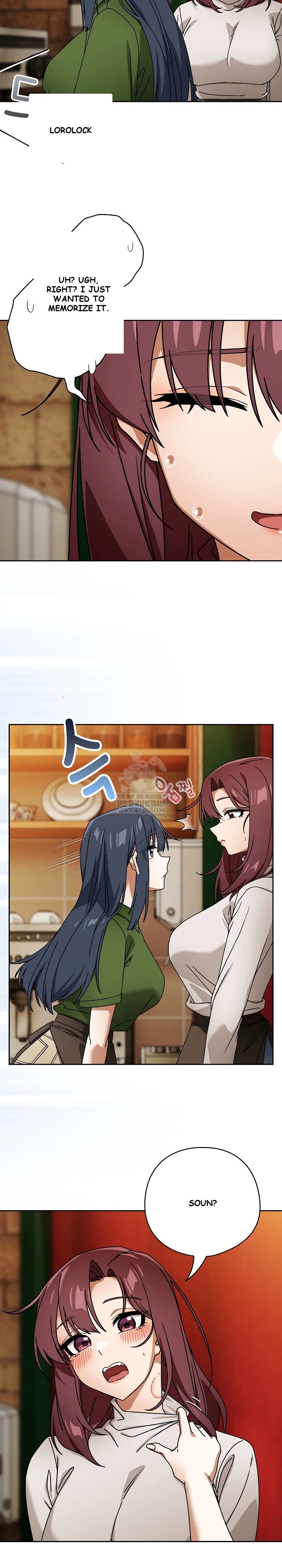 Swichon Raw Chapter 93 - Page 16