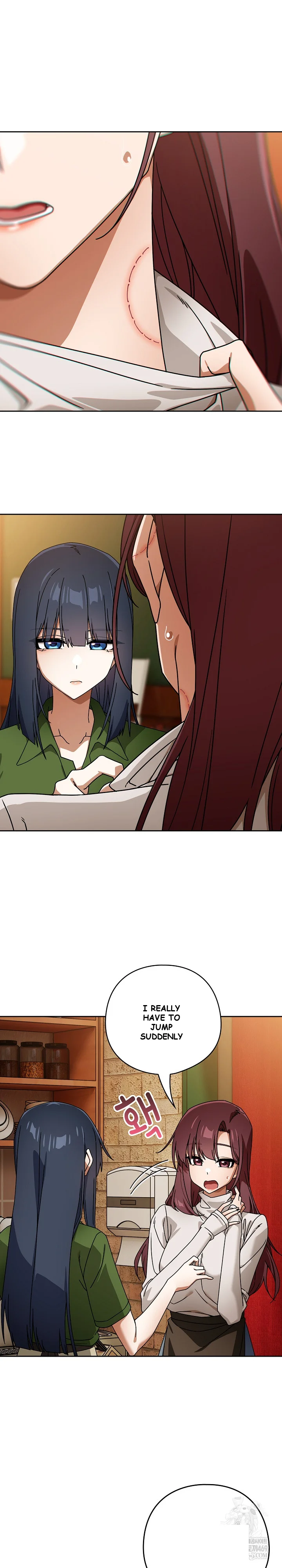 Swichon Raw Chapter 93 - Page 17