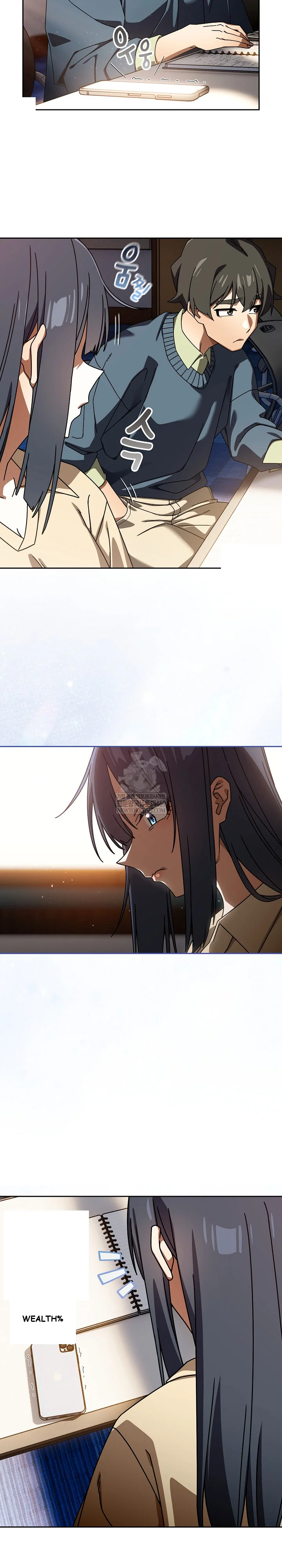 Swichon Raw Chapter 93 - Page 23