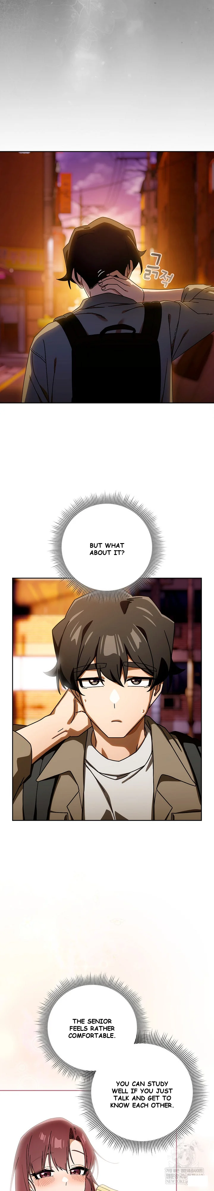 Swichon Raw Chapter 93 - Page 8