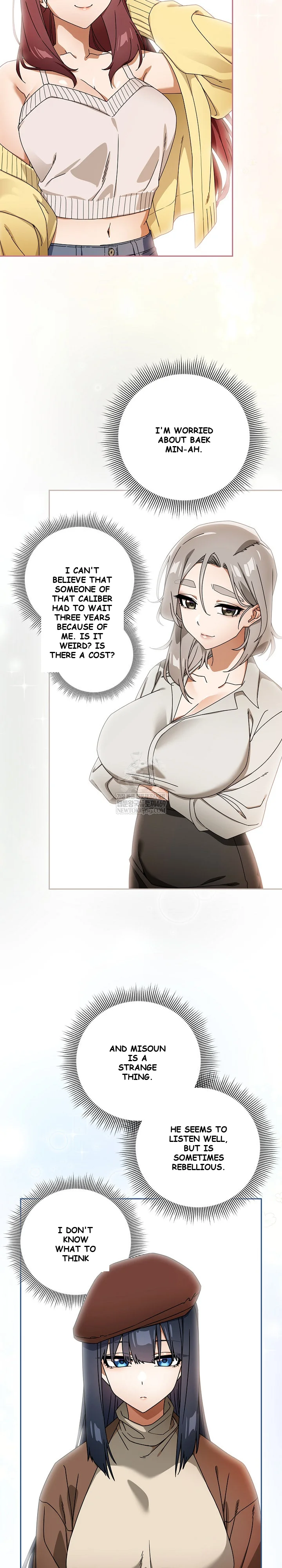 Swichon Raw Chapter 93 - Page 9