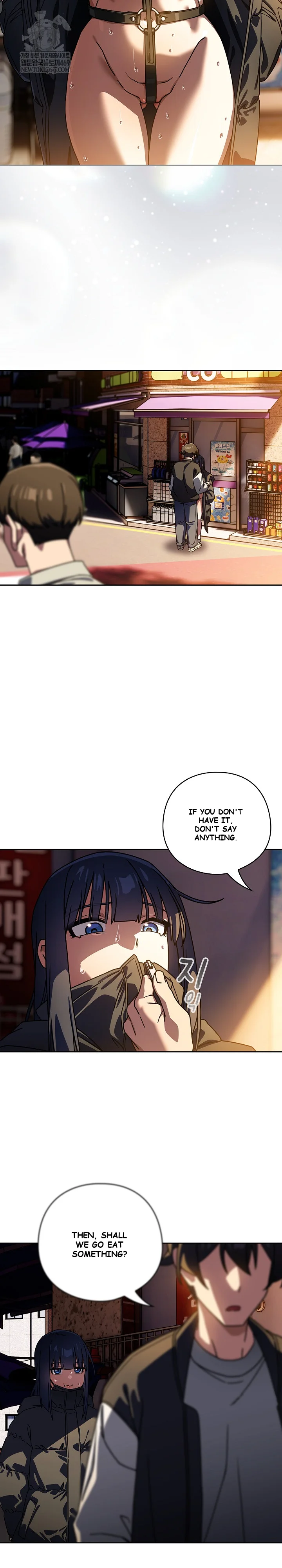 Swichon Raw Chapter 94 - Page 13