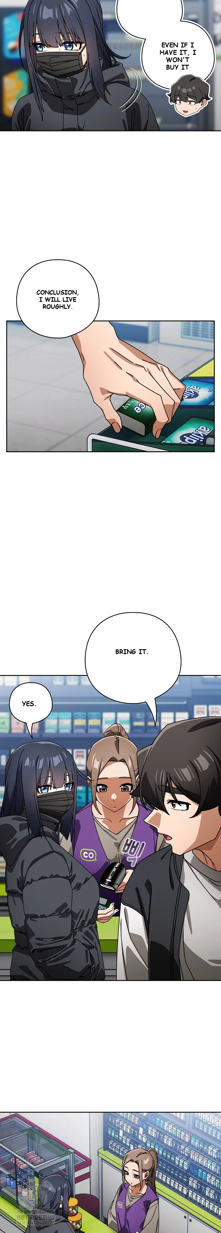 Swichon Raw Chapter 94 - Page 6
