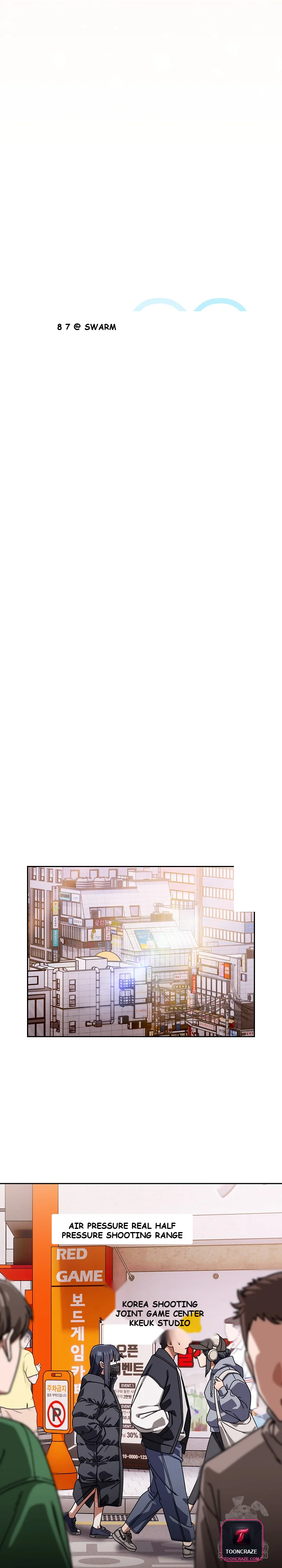 Swichon Raw Chapter 95 - Page 15