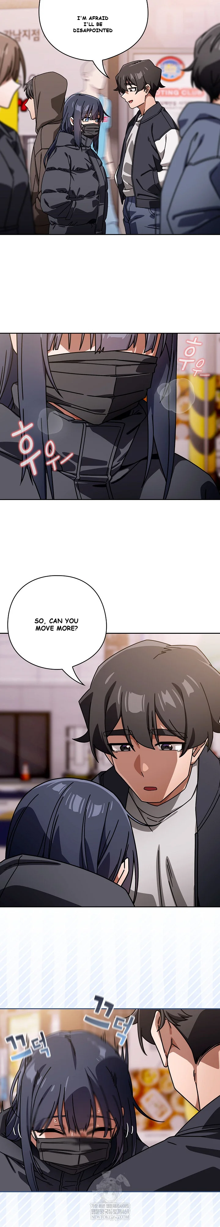 Swichon Raw Chapter 95 - Page 18