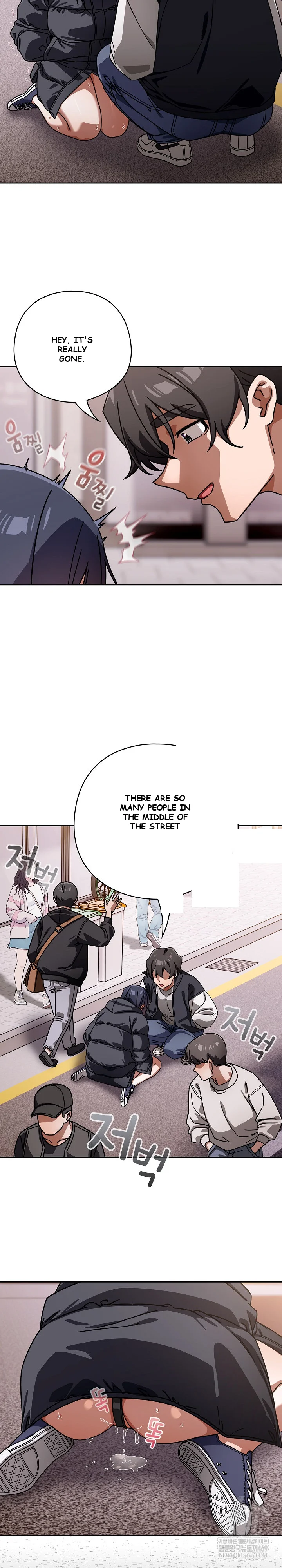 Swichon Raw Chapter 95 - Page 21