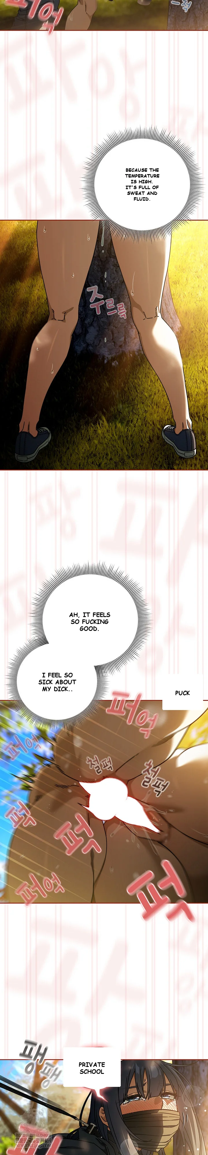 Swichon Raw Chapter 95 - Page 5