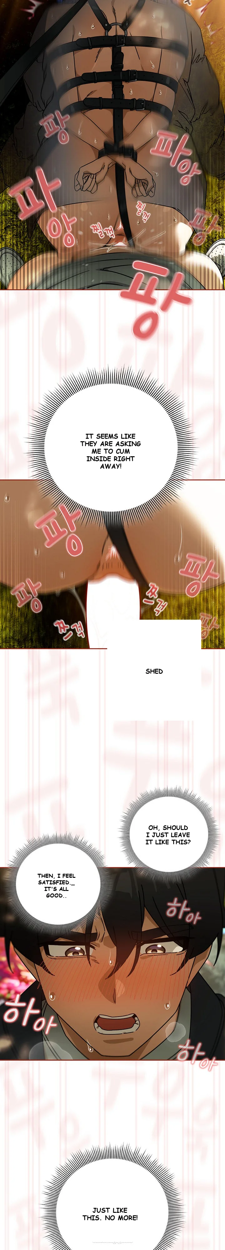 Swichon Raw Chapter 95 - Page 7